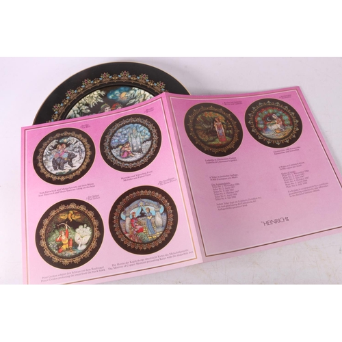 90 - Heinrich Villeroy and Boch Russian Fairy Tales collectors plates, boxed with certificates of authent... 