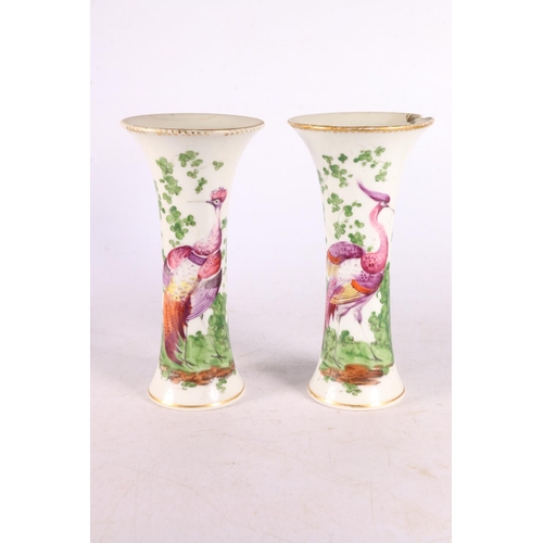 380 - Pair of Royal Worcester #1427 blush ivory dishes, and a pair of gold anchor mark porcelain vases.  (... 