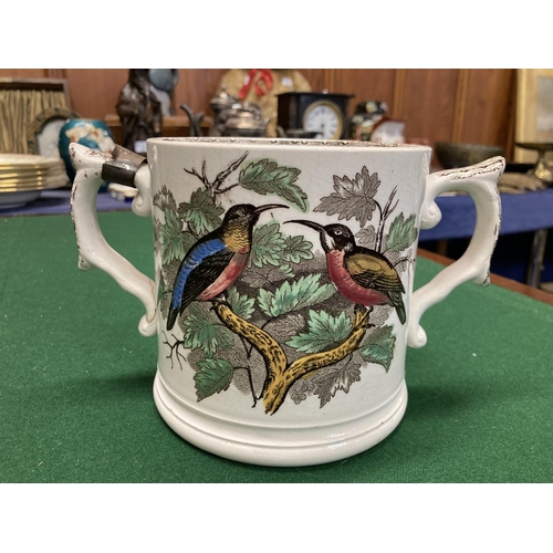 171 - 19th century transfer printed loving cup depicting birds, 13cm.