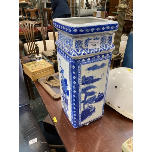 144 - Chinese blue and white vase of square form, 36cm. 