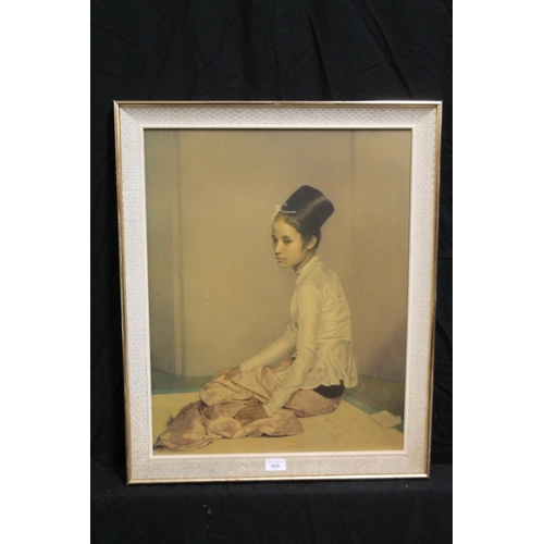 406 - SIR GERALD FESTUS KELLY PRA (British 1879-1972), Saw Ohn Nyu, print, 60cm x 47cm, frame 70cm x 57cm.... 