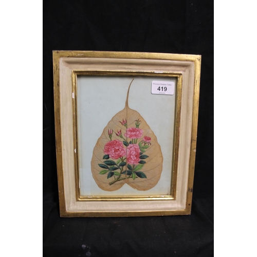 419 - 19th century painting of Chinese Roses on a leaf, leaf size 19cm x 12cm, frame 28cm x 24cm. The reve... 