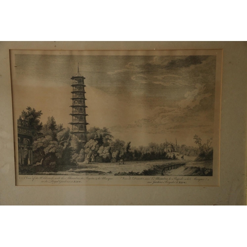 464 - WILLIAM WOOLLETT after JAMES KIRBY, South Side of the Ruins of Kew, print, 28cm x 43cm, in Hogarth s... 