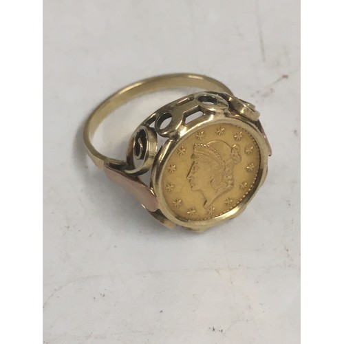 647 - American 1853 $1 gold coin in white metal ring, size M, 3.7g. 