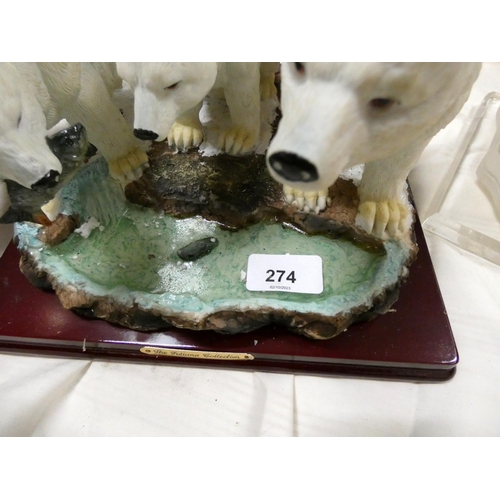 274 - Large Juliana collection polar bear figure group.