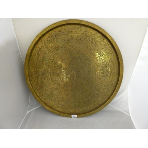 290 - Large brass antique Eastern tray.