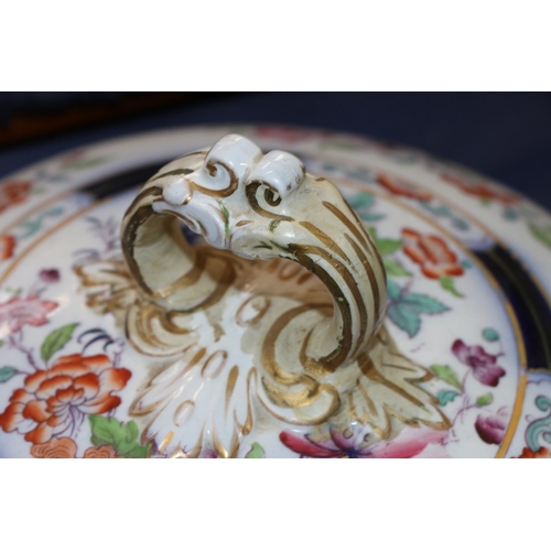 69 - Victorian lidded tureen on stand, 28cm.