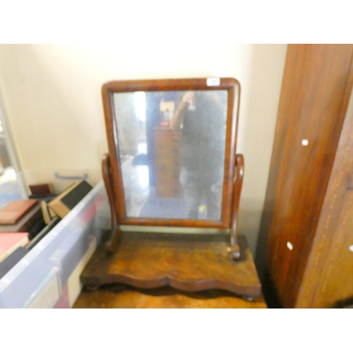 471 - Victorian mahogany dressing table mirror