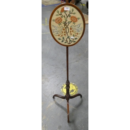 436 - Mahogany pedestal adjustable tapestry screen.