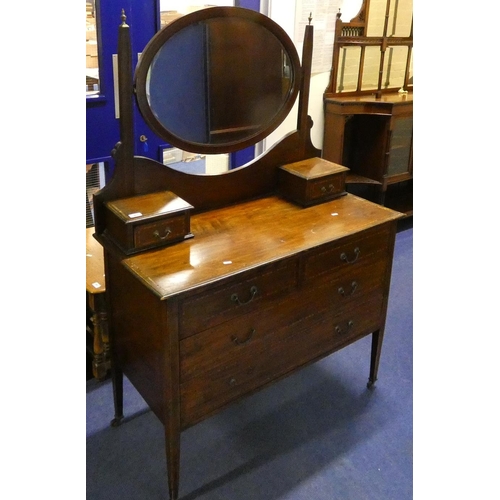 467 - Mahogany Edwardian wardrobe drawer to base also a dressing chest oval mirror.