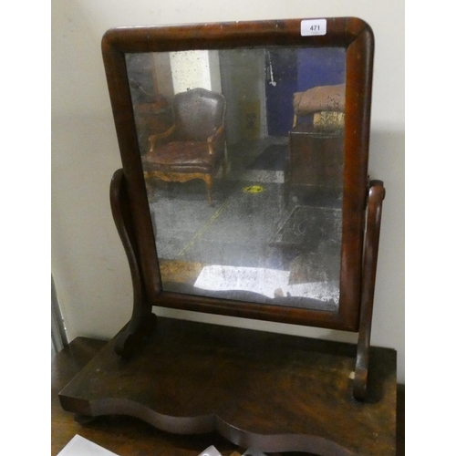 471 - Victorian mahogany dressing table mirror