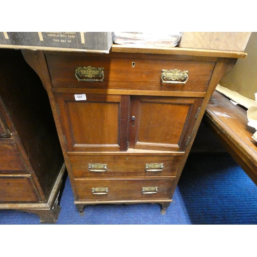 524 - Oak vanity chest of drawers with fitted cupboard.