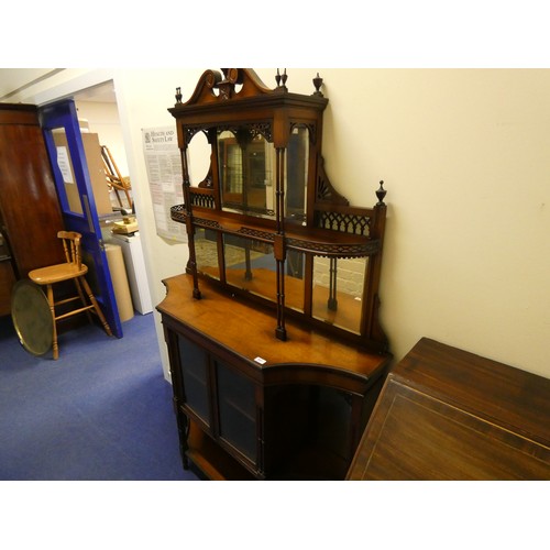 527 - Antique mahogany mirror back sideboard.