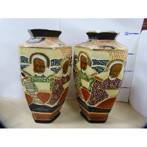 18 - Pair of Satsuma vases, another, an Oriental plate depicting a Geisha, oriental egg etc.