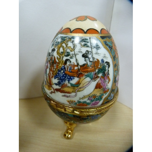 18 - Pair of Satsuma vases, another, an Oriental plate depicting a Geisha, oriental egg etc.