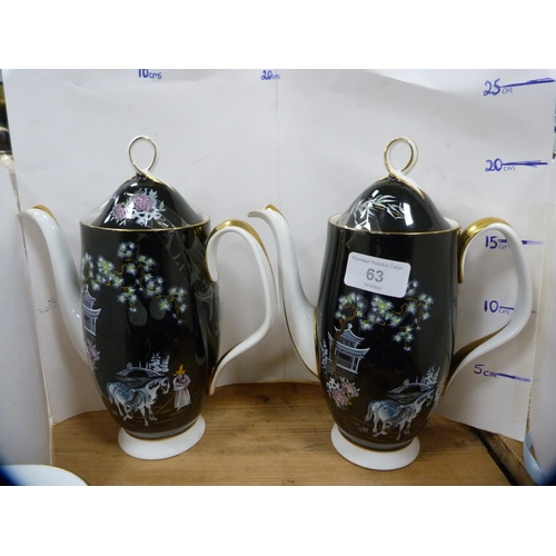 63 - Royal Albert 'Oriental' pattern coffee set  (16)