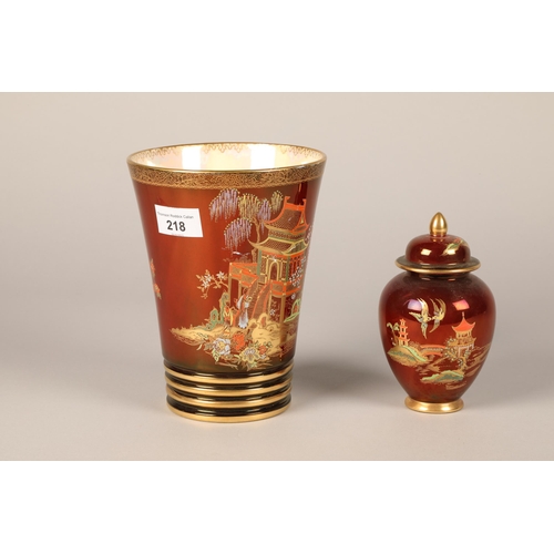 218 - Carlton Ware Rouge Royale cylindrical vase 19cm and a similar ginger jar and cover