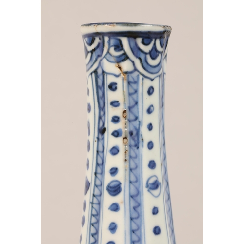 264 - Early Chinese Kraak Blue and white bottle vase, of moulded pear-shaped form, decorated with stylised... 