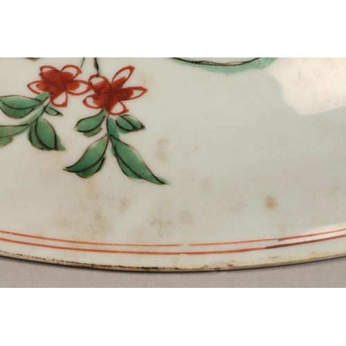 270 - 19th/20th Century Japanese porcelain charger, decorated with flowers and pine trees in iron red, gre... 