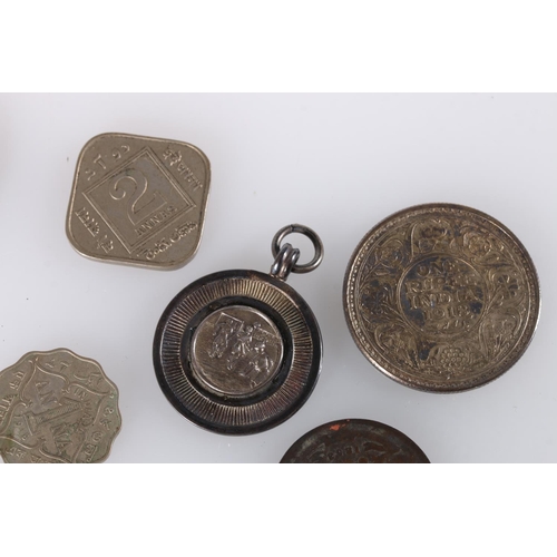 560 - Indian 1918 Rupee, silver fob medals, etc.