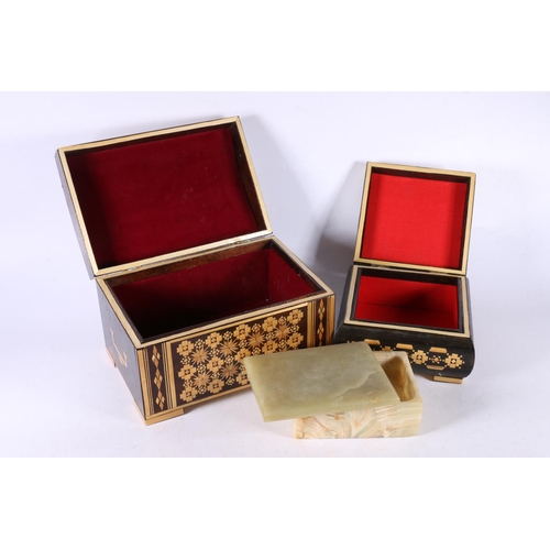 1 - Two Russian inlaid boxes, largest, 12 x 20 x 14cm, and an onyx box.