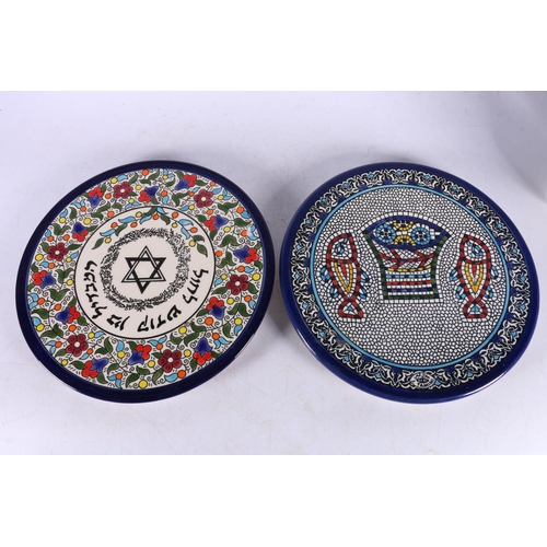 54 - Ceramics to include Passover set, an oriental coffee set, etc.