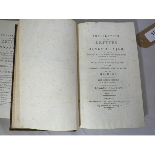 151 - HAMILTON ELIZA.  Translation of the Letters of a Hindoo Rajah ... to Which is Prefixed A P... 