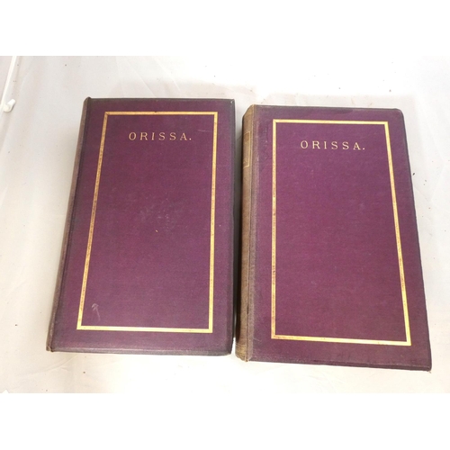 155 - HUNTER W. W.  Orissa. 2 vols. Good fldg. map in front pocket. Col. frontis & 16 eng. p... 