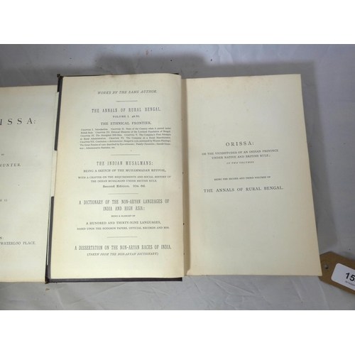 155 - HUNTER W. W.  Orissa. 2 vols. Good fldg. map in front pocket. Col. frontis & 16 eng. p... 