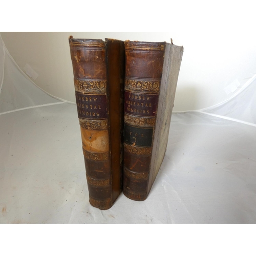 159 - FORBES JAMES.  Oriental Memoirs, A Narrative of Seventeen Years Residence in India. 2 vols... 