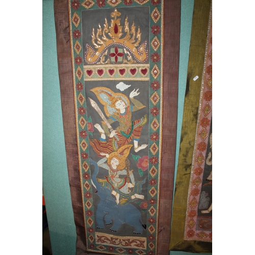 379 - Indian handmade tapestry, 157cm x 59cm.