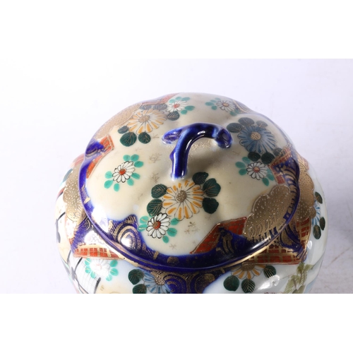 140 - Chinese inspired footed pot pourri, 20cm, and a Japanese style lidded pot.