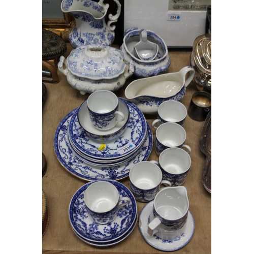 293 - Blue and white china to include a water pitcher, 20cm high.