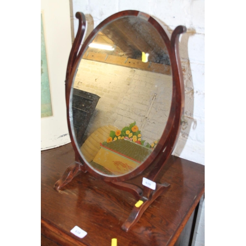 639 - Oval dressing table mirror, 50cm.