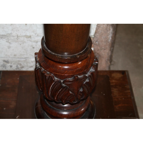 643 - Early 20th century pedestal with carved and turned column, 140cm.