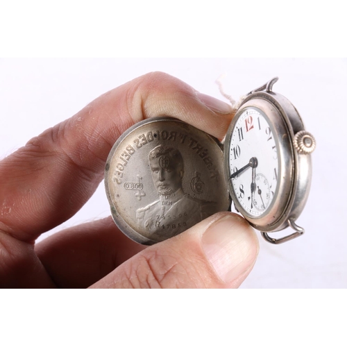 600A - Belgian silver trench watch, cover with bust of King Albert and inscribed, 