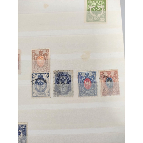 254 - Russia and Eastern Europe. Three albums of postage stamps to include Polish and Eastern Block issues... 