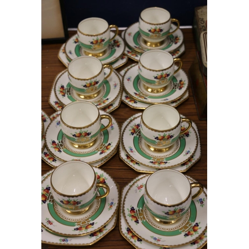 218 - Gainsborough teaset to include jug, bowl, cups, saucers, plates, etc.