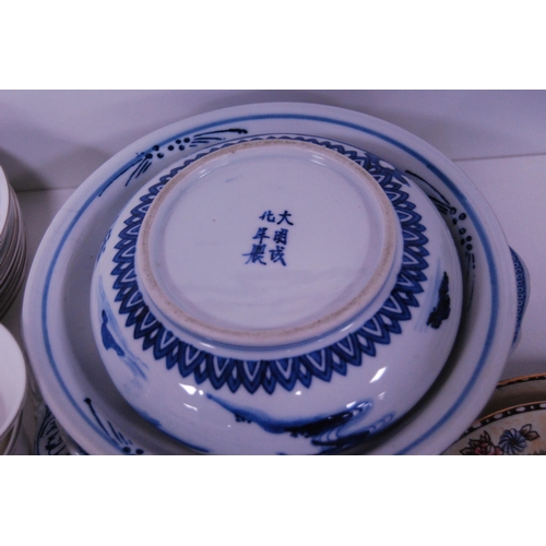 150 - Lustre 'Chelsea' pattern part fruit and tea set, Chinese Kangxi-style blue and white bowl on stand, ... 