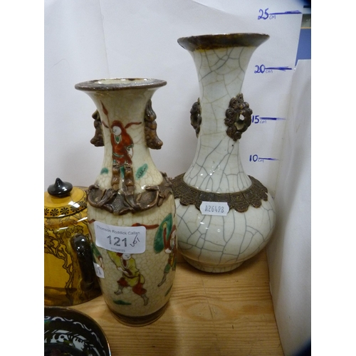 121 - Nanking-style crackle glazed vase, another crackle glazed vase, Royal Doulton sucrier, vases etc.