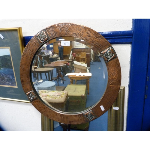 14 - Arts & Crafts-style hammered copper wall mirror with repoussé roundels, and a modern wall... 