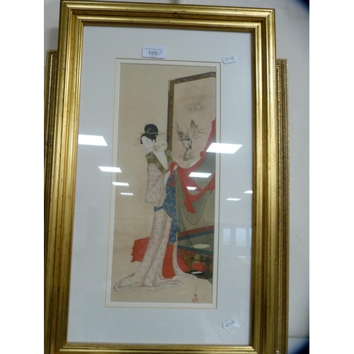 165 - Japanese-style picture of a Geisha, reproduction wall clock, print photograph of Carlisle etc (one s... 