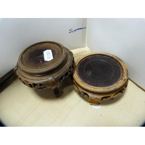 235 - Group of oriental hardwood vase stands, bowl and a modern Japanese vase and cover.