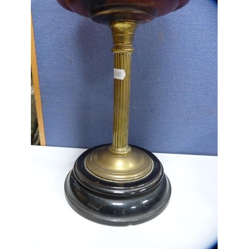 244 - Early 20th century Young oil lamp with brass column, cranberry glass reservoir and later  glass shad... 