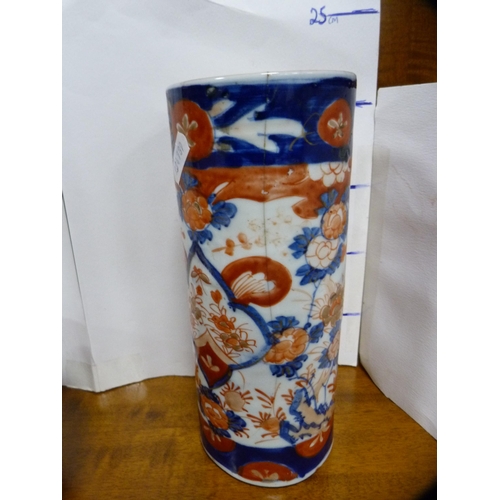 245 - Five pieces of antique Japanese Imari to include a bottle vase, plate, cylindrical vase and bowl.