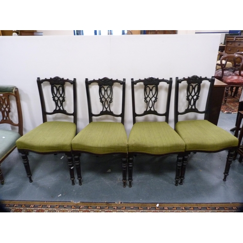 394 - Set of four parlour chairs with serpentine fronts and stuff-over seats, and a similar nursing chair.... 