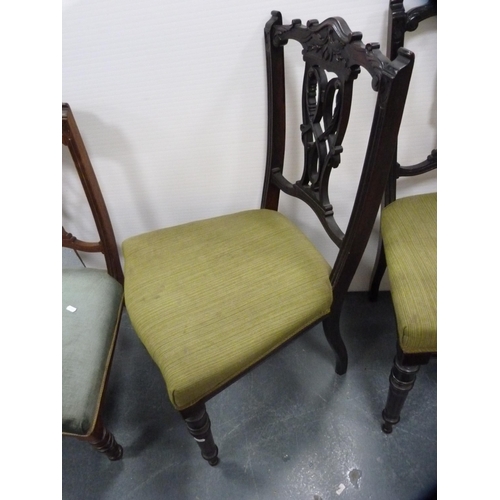 394 - Set of four parlour chairs with serpentine fronts and stuff-over seats, and a similar nursing chair.... 