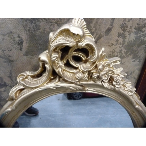 411 - Three wall mirrors to include a gilt-framed mirror.