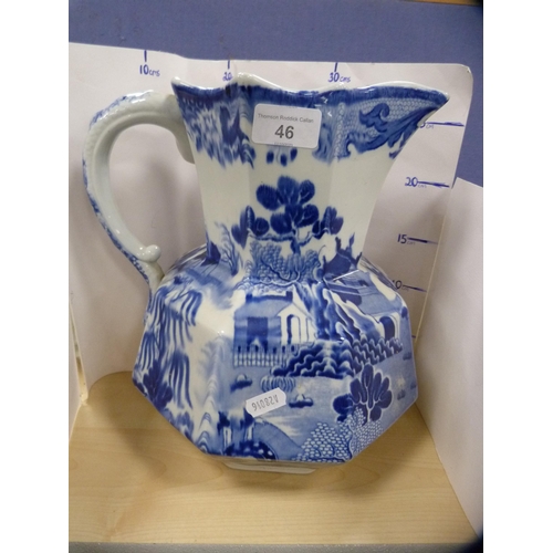 46 - Mason's blue and white toilet ewer.