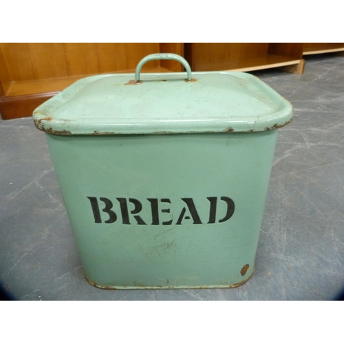 75 - Enamel bread bin, chrome companion stand, place mats and a folding fire screen.